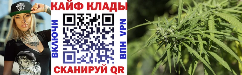 Купить наркотик аптеки Сыктывкар МАРИХУАНА  Мефедрон 