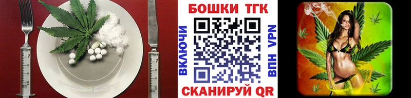 Cannafood конопля  купить   мега сайт  Сыктывкар 
