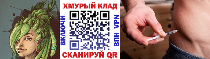 Героин Heroin  купить  сайты  Сыктывкар 