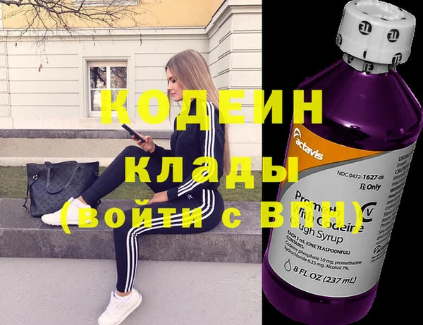 мдма Верея