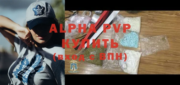 кокс Верхний Тагил