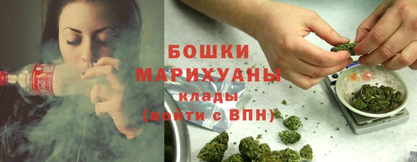 кокс Верхний Тагил