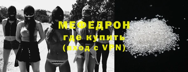 кокс Верхний Тагил
