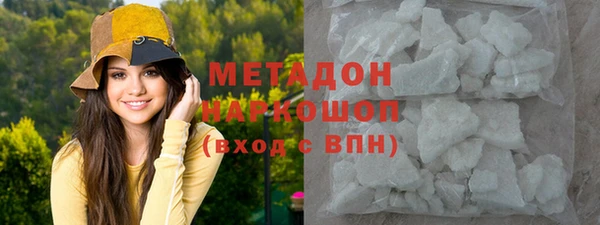 мдма Верея