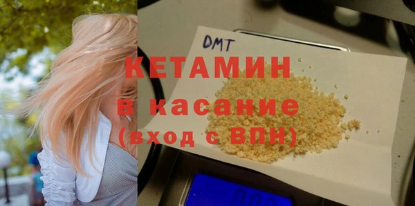 дживик Верхнеуральск