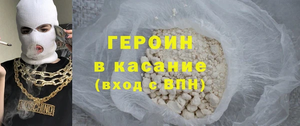 кокс Верхний Тагил