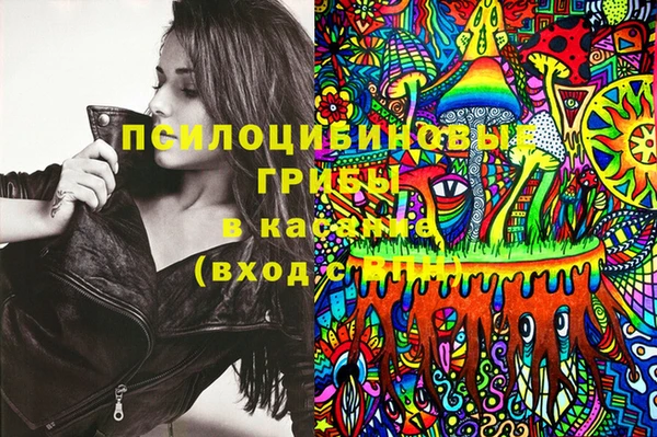 кокс Бугульма