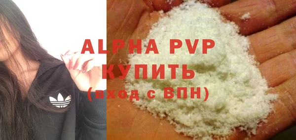 дживик Верхнеуральск