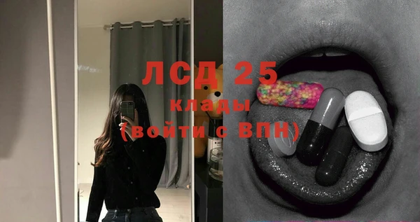 дживик Верхнеуральск