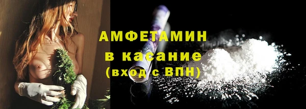 кокс Верхний Тагил