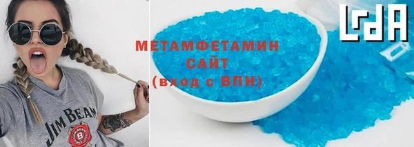 дживик Верхнеуральск