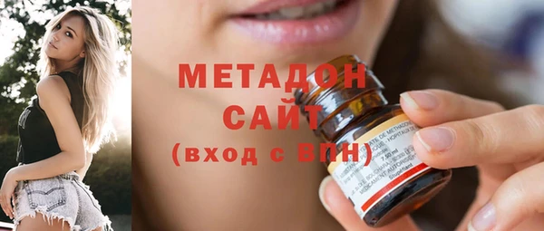 мдма Верея