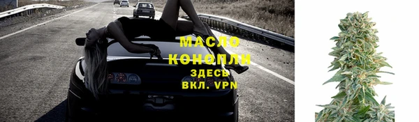 кокс Верхний Тагил