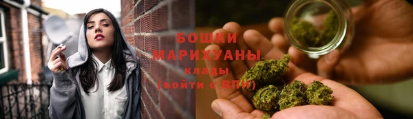 мдма Верея
