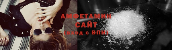 дживик Верхнеуральск