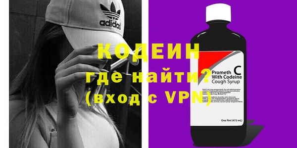 кокс Верхний Тагил