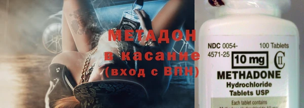кокс Верхний Тагил