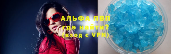 кокс Верхний Тагил