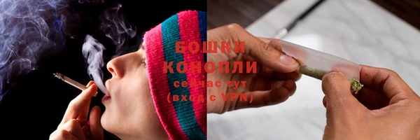 мдма Верея