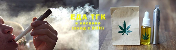 мдма Верея