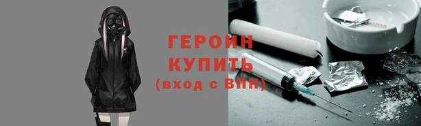 мдма Верея