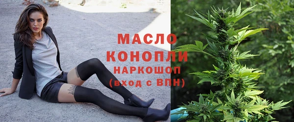 дживик Верхнеуральск