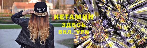 кокс Верхний Тагил