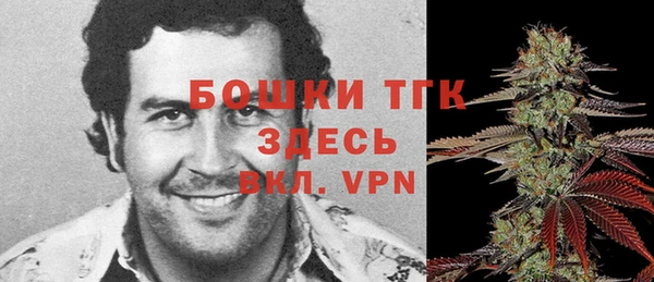 кокс Верхний Тагил