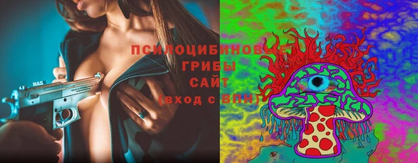 дживик Верхнеуральск