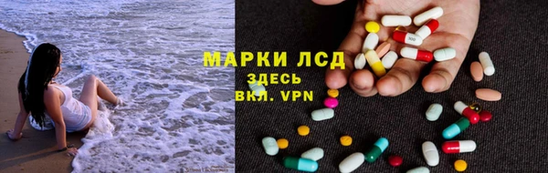 дживик Верхнеуральск
