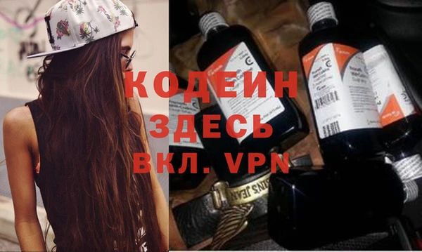 дживик Верхнеуральск