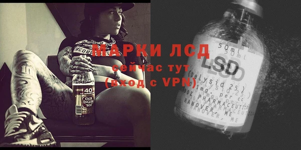 мдма Верея