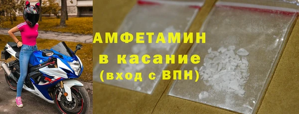 кокс Верхний Тагил