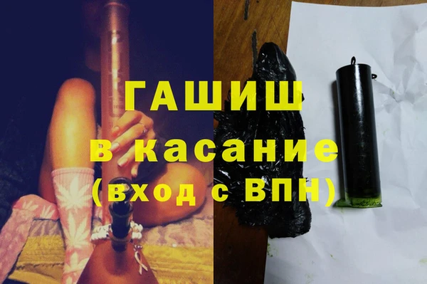 кокс Верхний Тагил