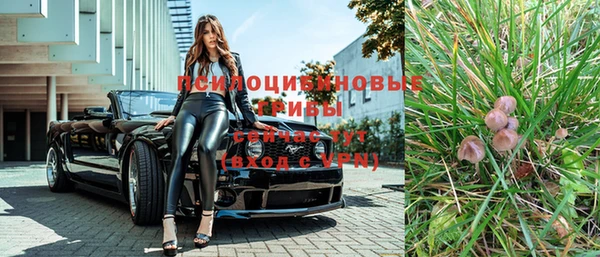 дживик Верхнеуральск