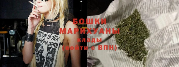 мдма Верея