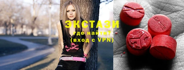 дживик Верхнеуральск