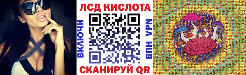 Марки N-bome 1,5мг  купить наркотик  blacksprut зеркало  Сыктывкар 